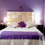 Pedra De Mari Guest house 4*